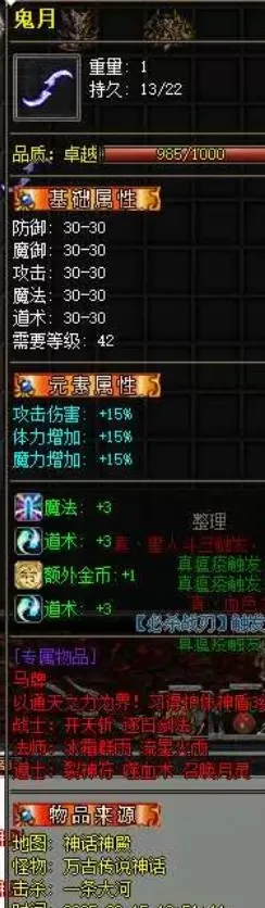 QQ20250304-155422.webp