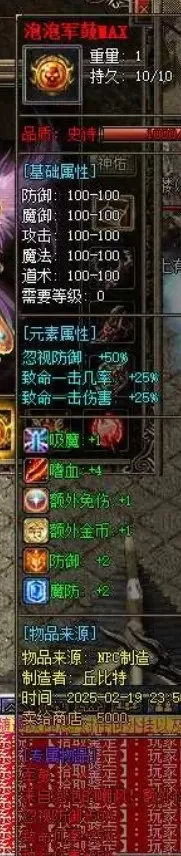 QQ20250304-155457.webp