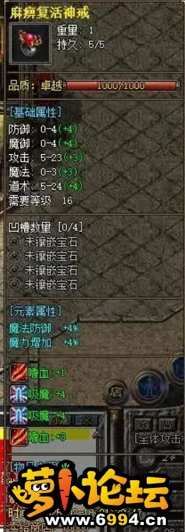 QQ20250304-155503.webp