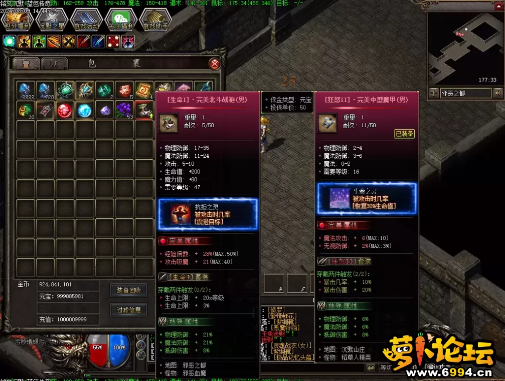 微信图片_20250306010441.webp