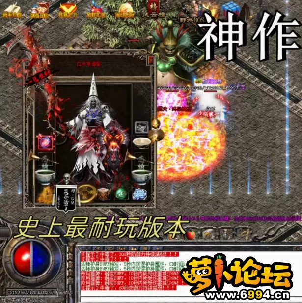 微信图片_20250306013400.webp