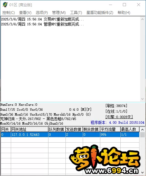 851d2fbf-3fdb-418a-8f13-5989546477b0.webp