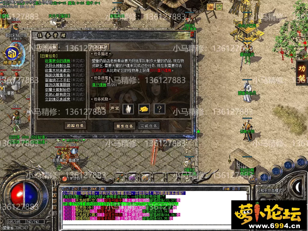 Images16.webp
