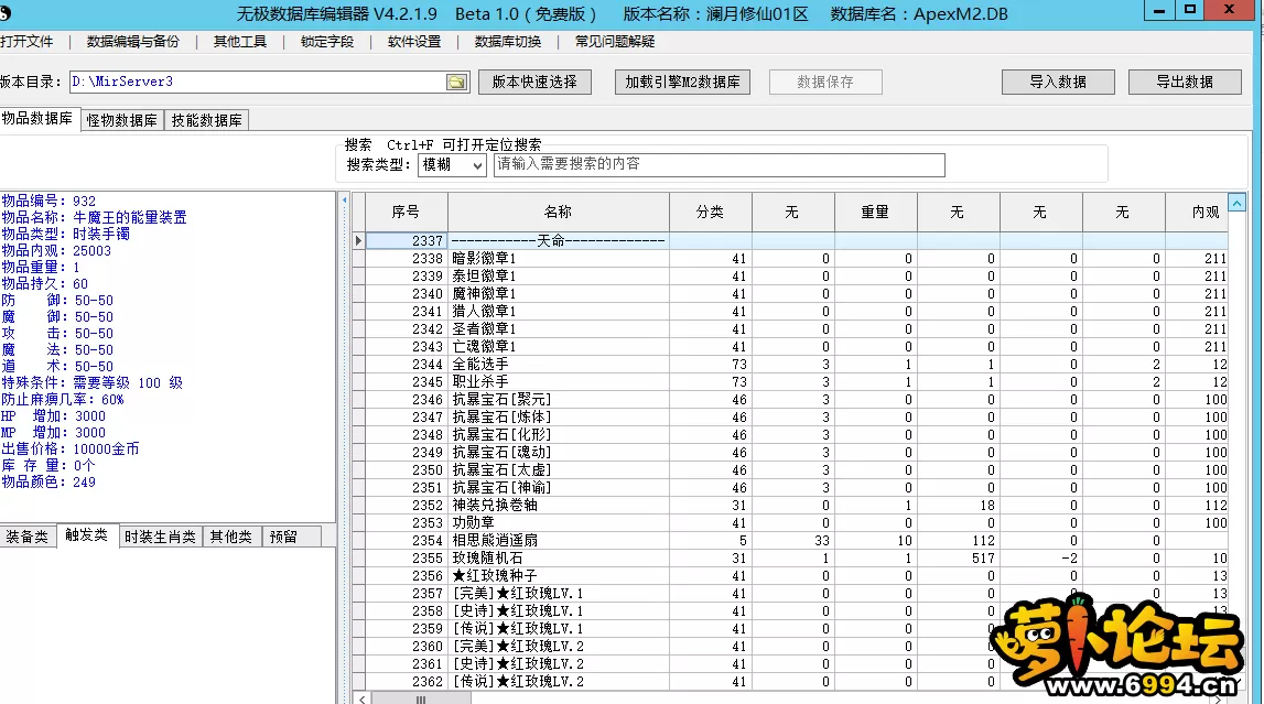 4.webp