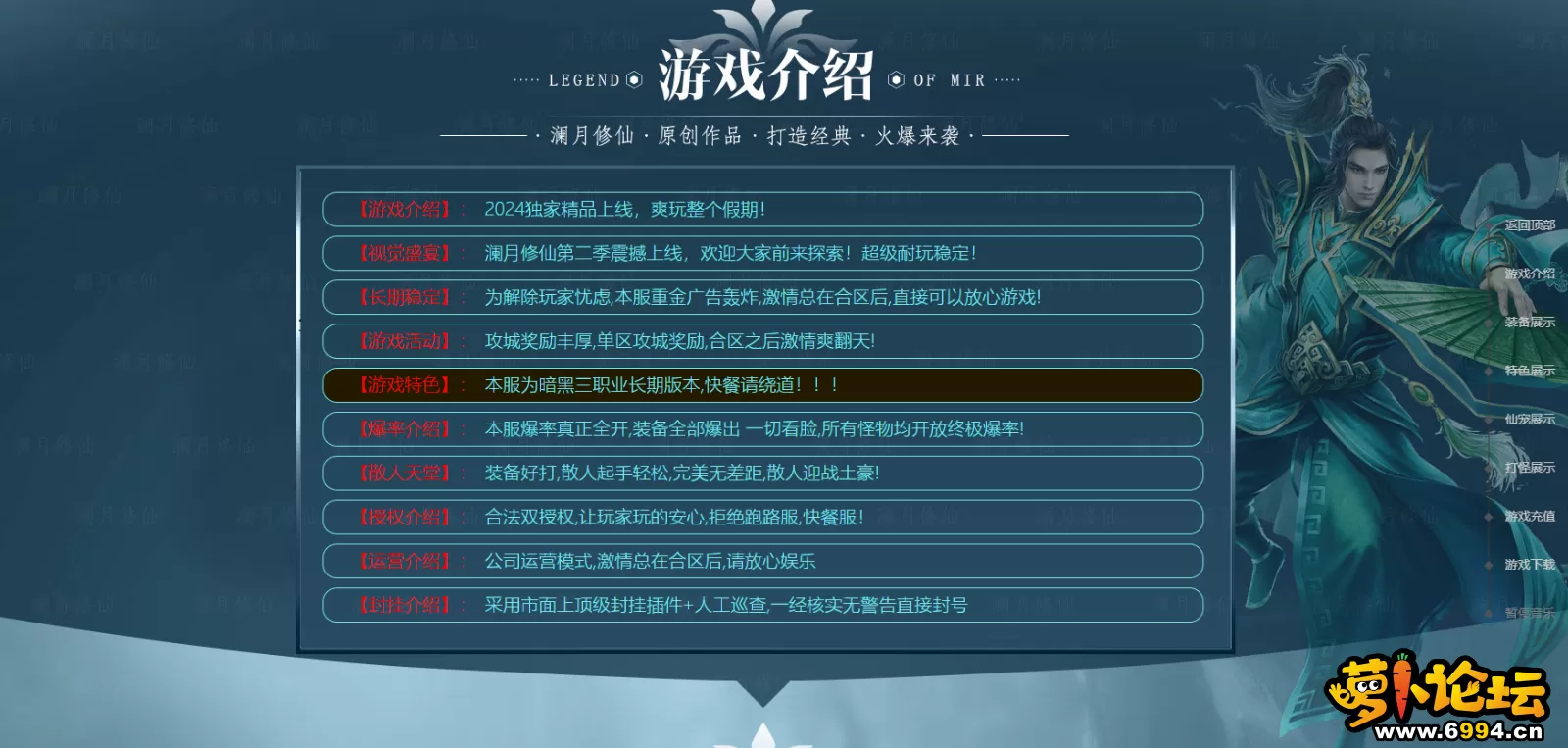 7.webp