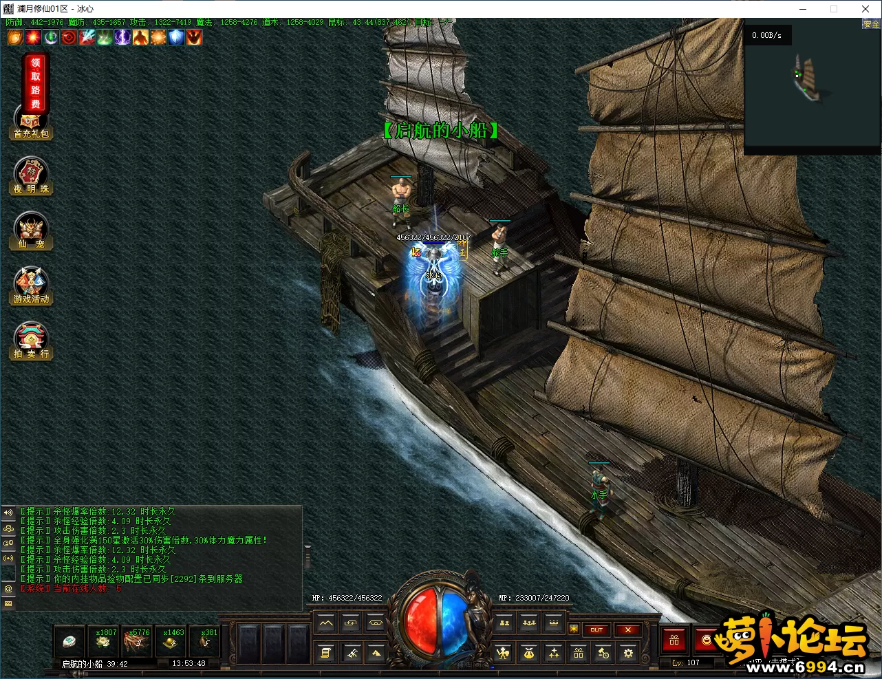 36.webp