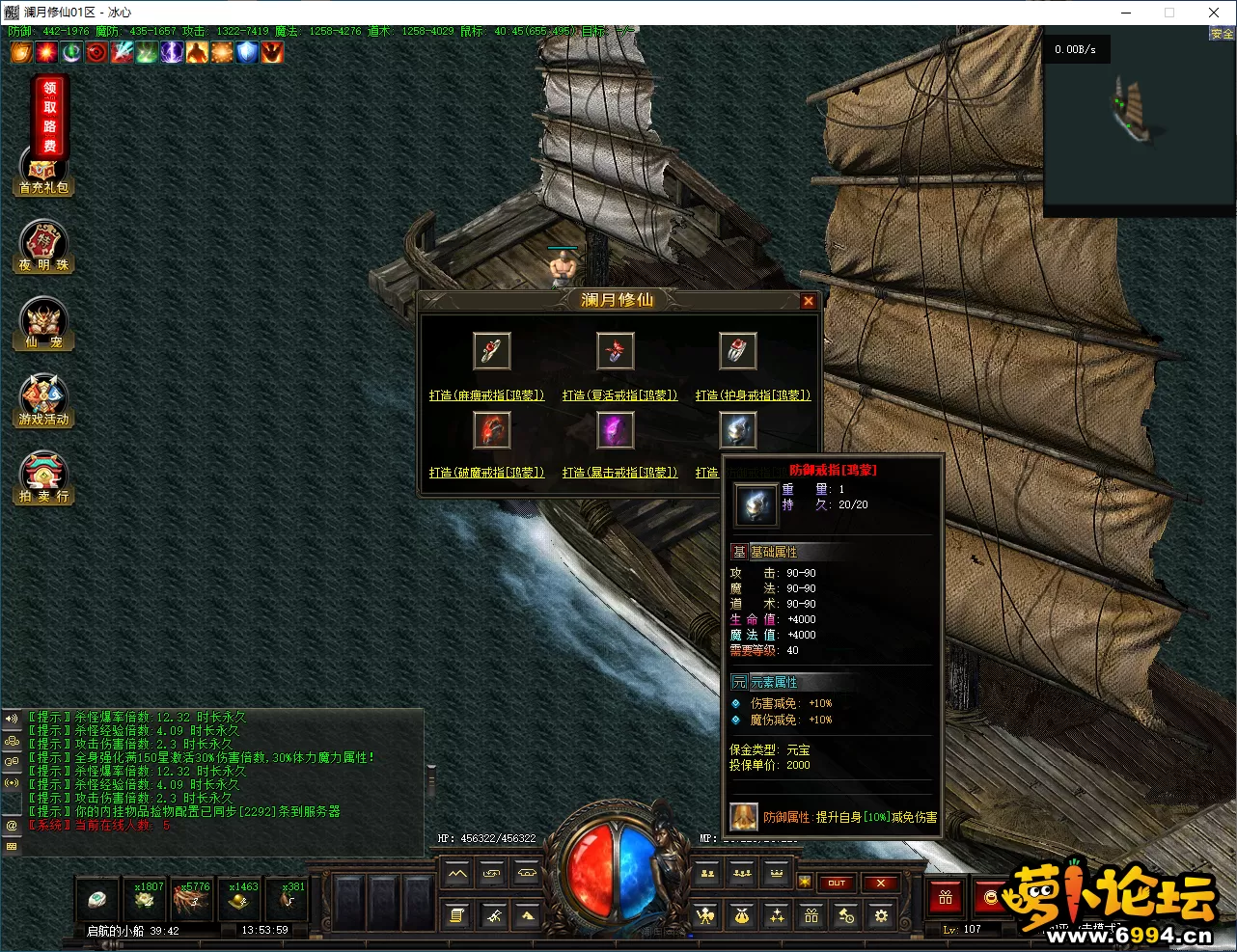 37.webp