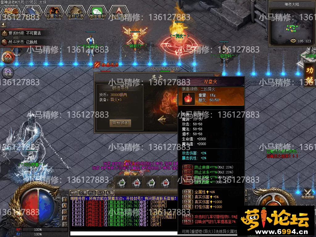 Images17.webp