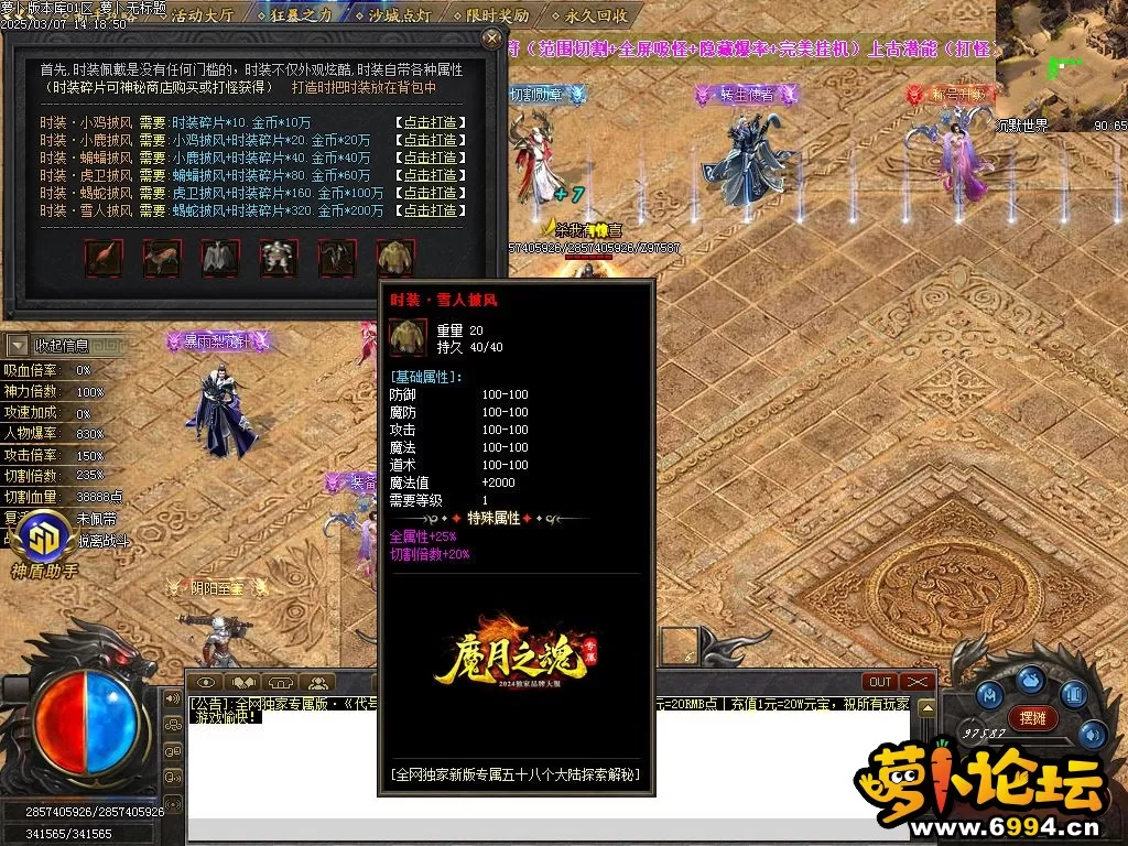 Images17.webp