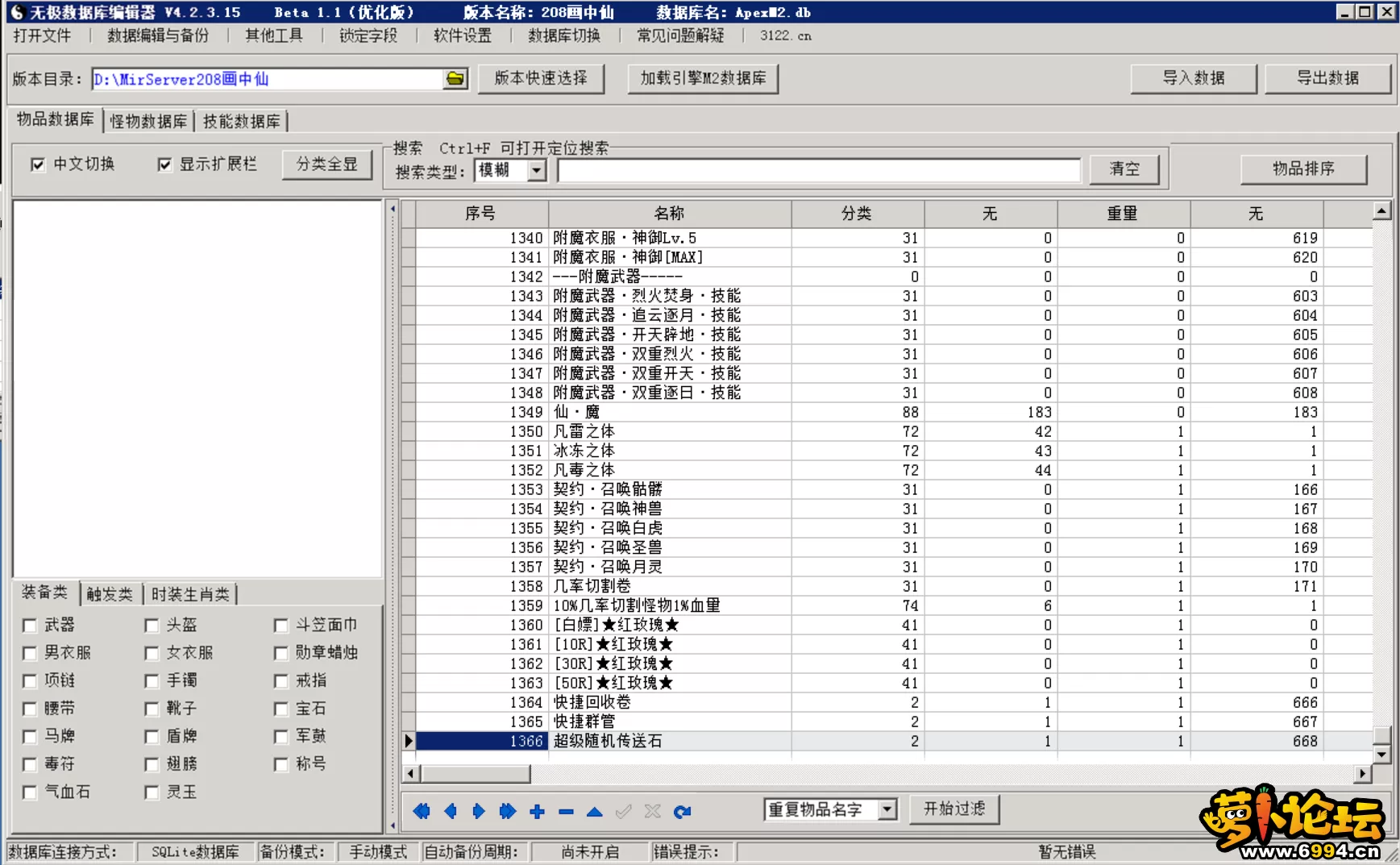 3.webp