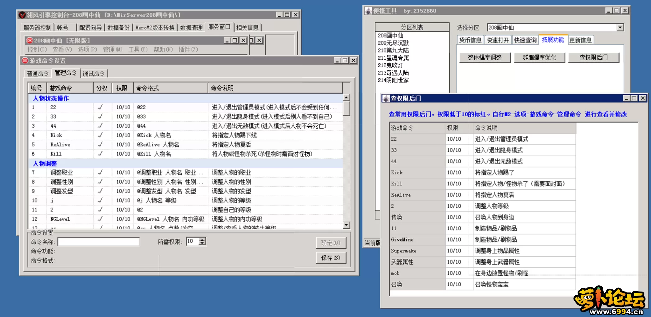 6.webp