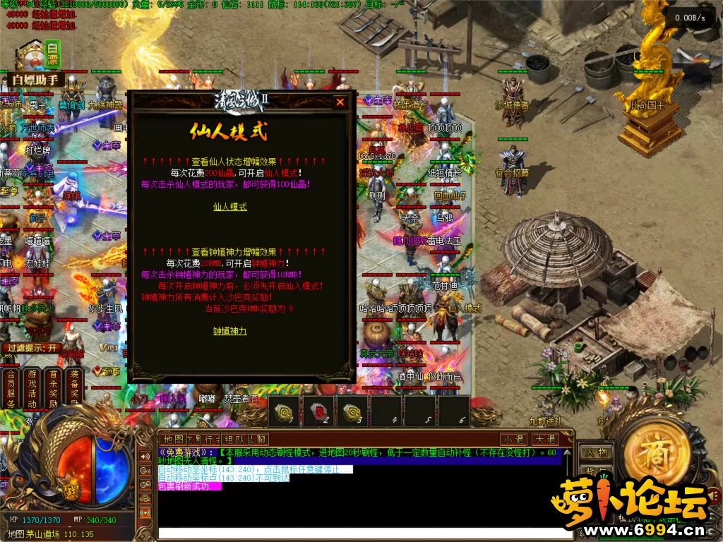 19.webp