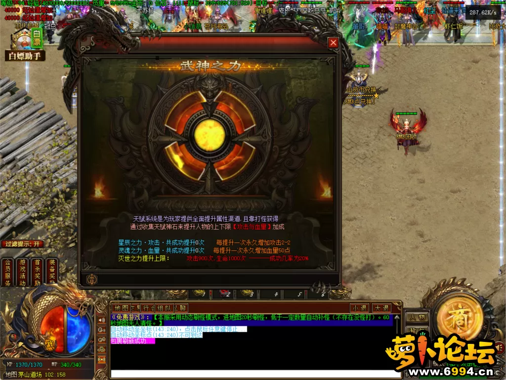 23.webp