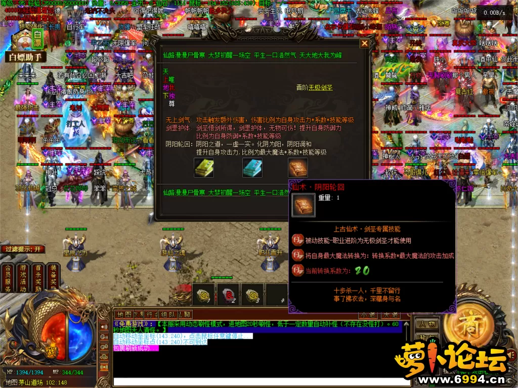24.webp