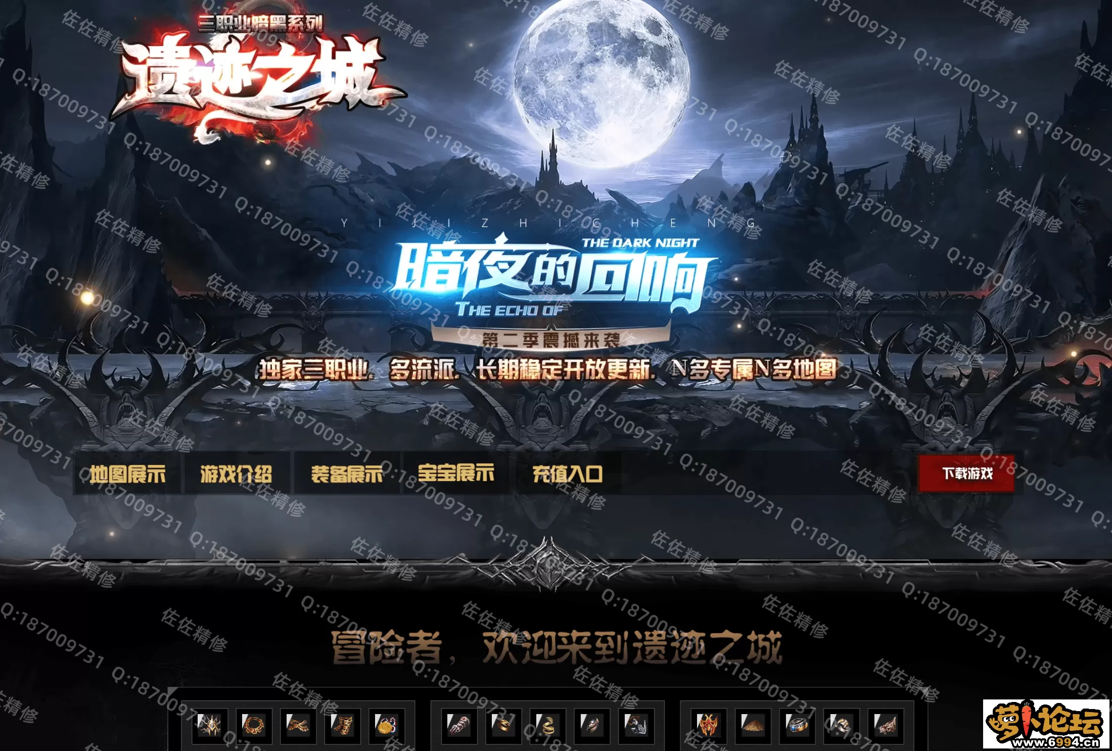 网站1.webp
