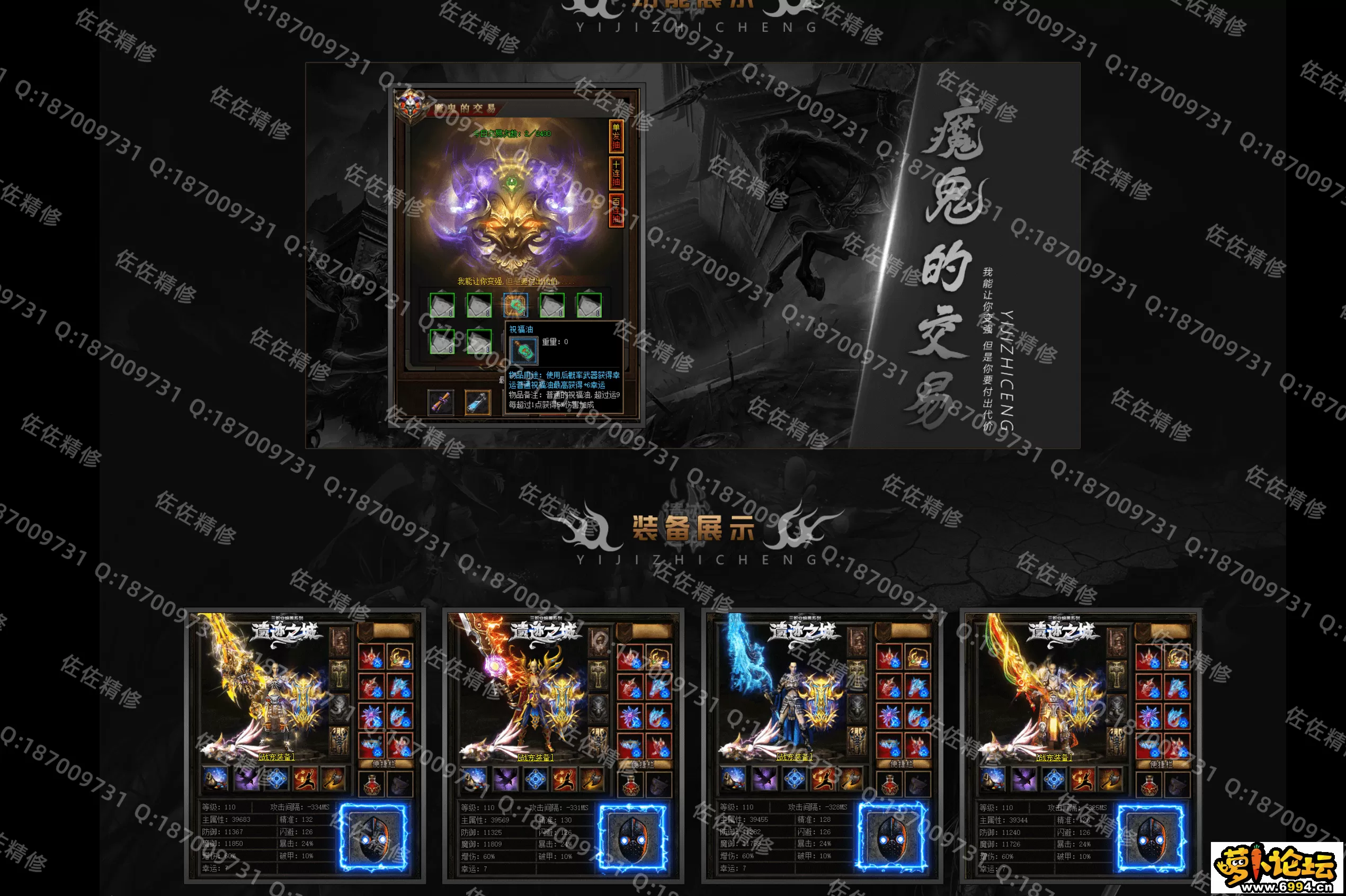 网站3.webp