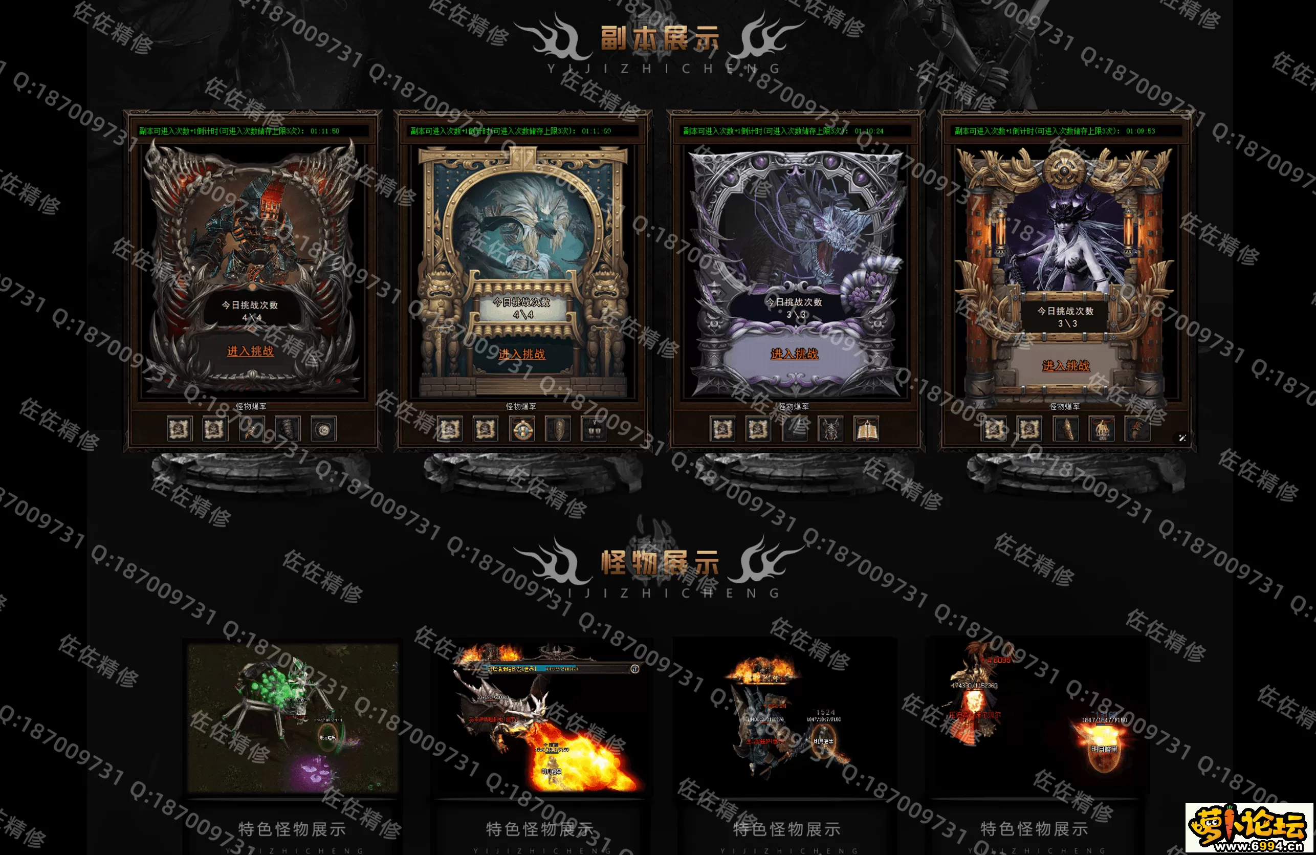 网站4.webp