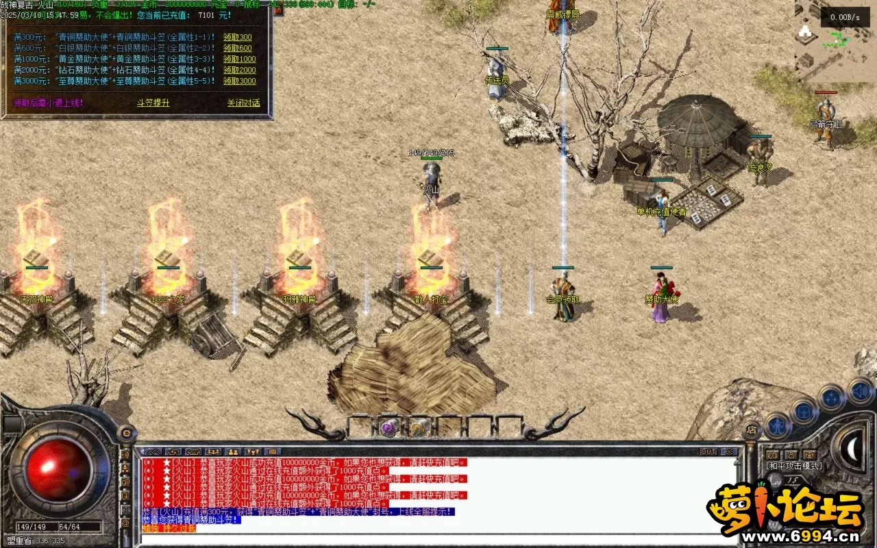 Images01.BMP.webp
