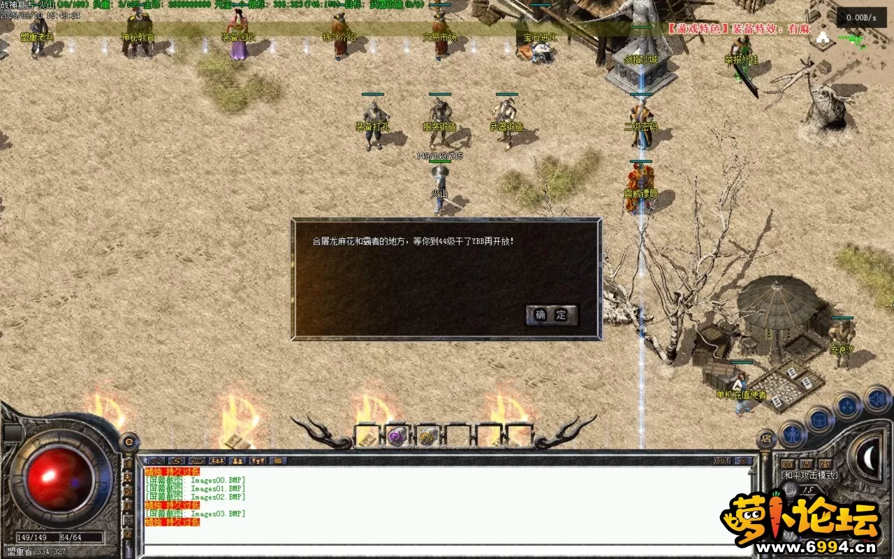 Images04.BMP.webp