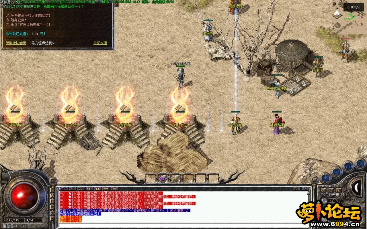 Images02.BMP.webp