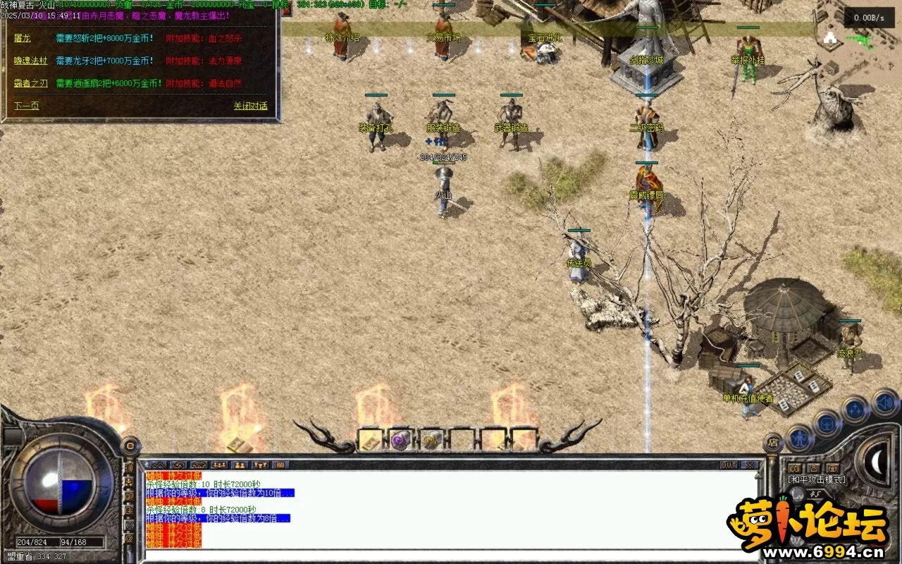 Images05.BMP.webp