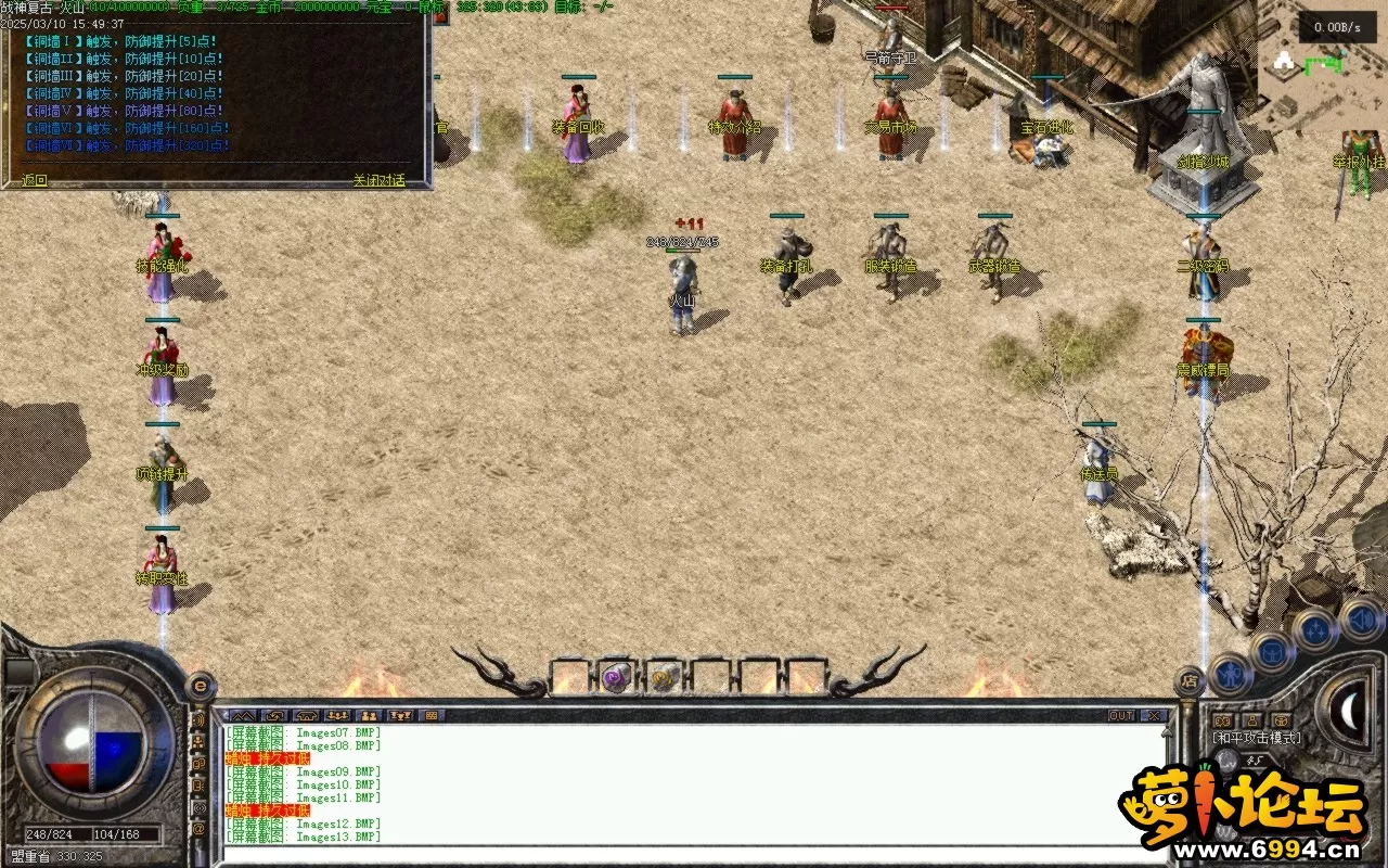 Images14.BMP.webp