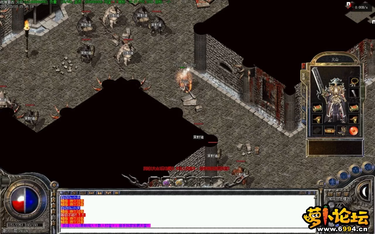 Images26.BMP.webp