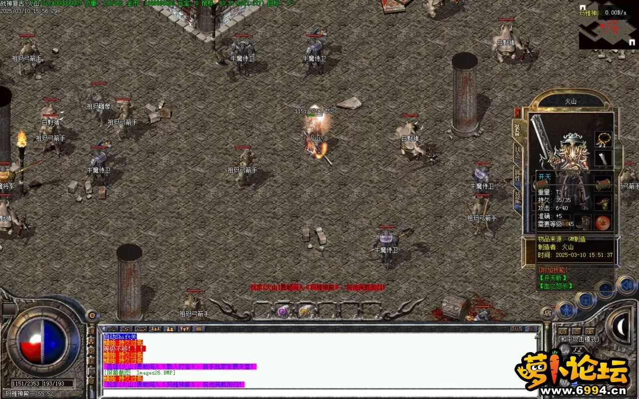 Images27.BMP.webp