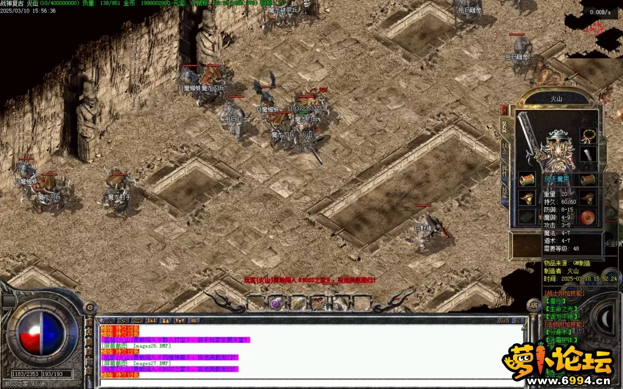 Images28.BMP.webp