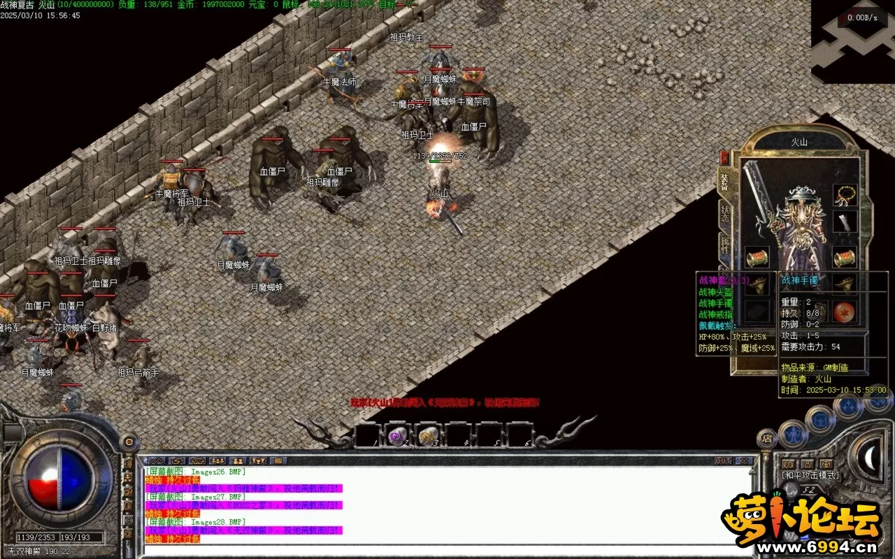 Images29.BMP.webp