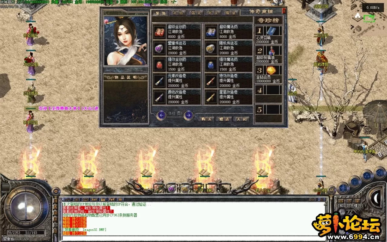 Images33.BMP.webp