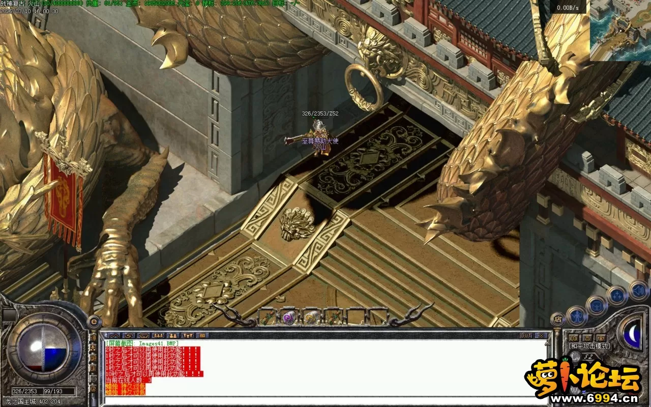 Images42.BMP.webp