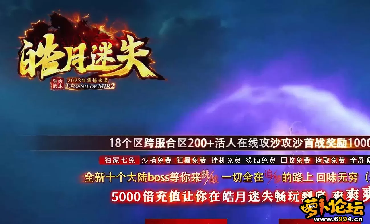 360截图20250309163951276.webp