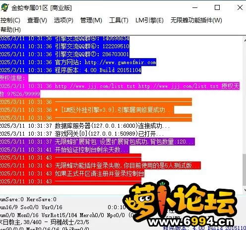 360截图20250311103148288.webp