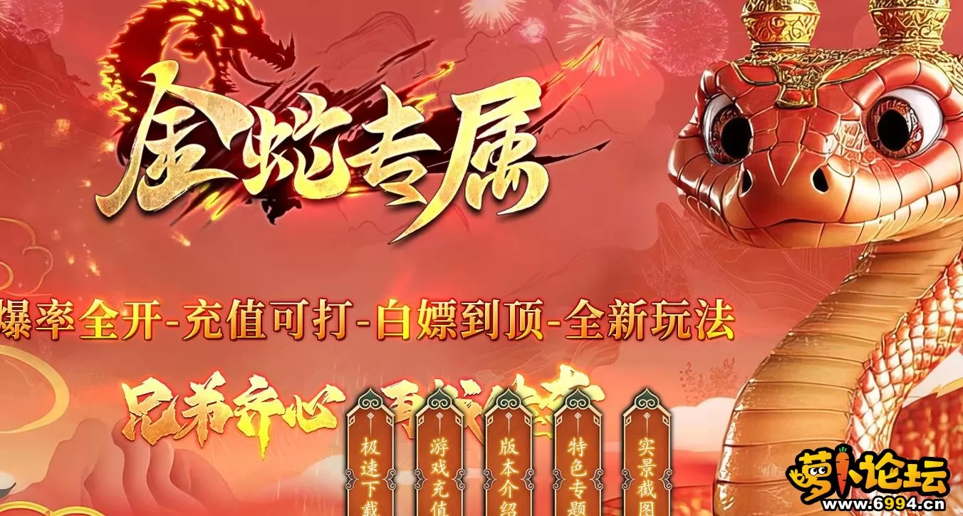 360截图20250311103113850.webp