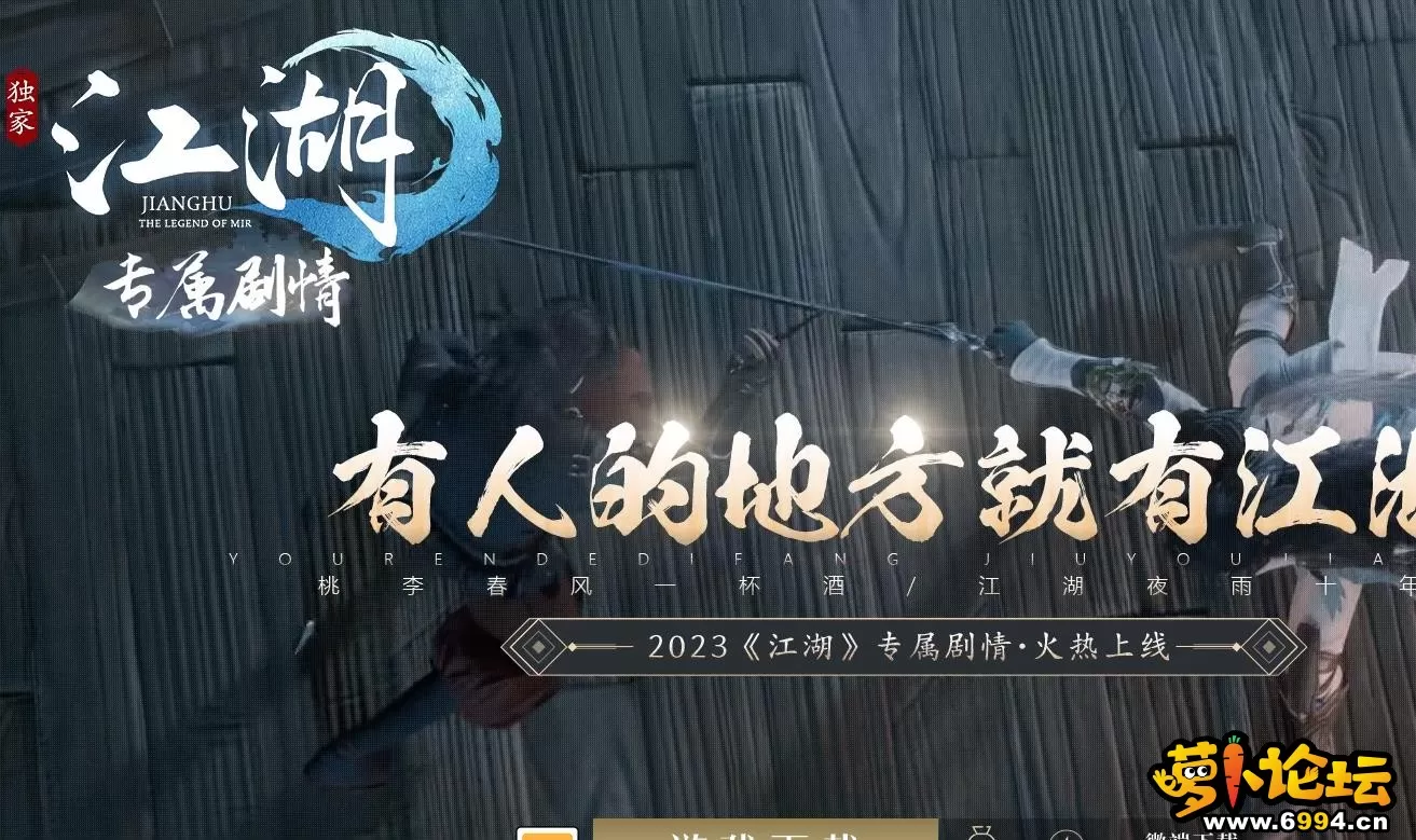 360截图20250311124041103.webp
