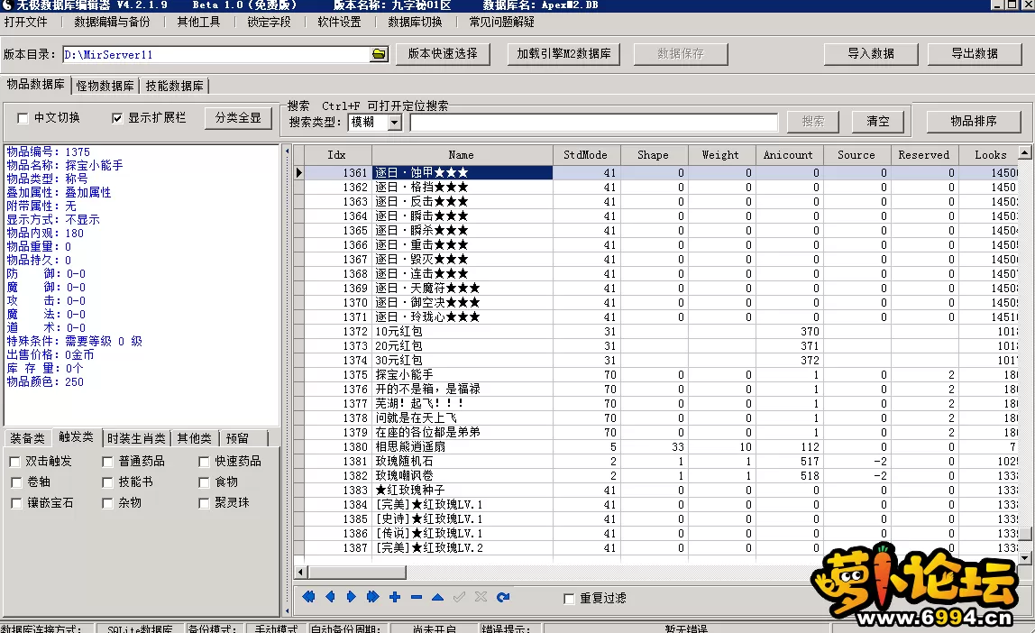 4.webp