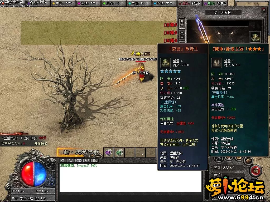 Images28.webp