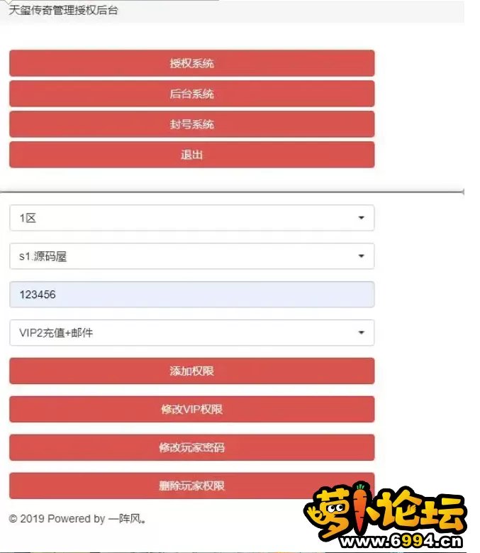 6.webp