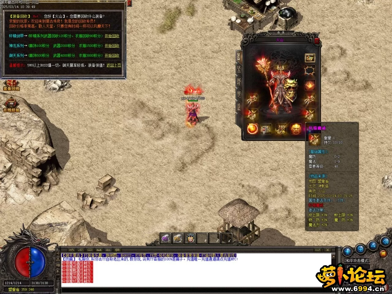Images02.BMP.webp