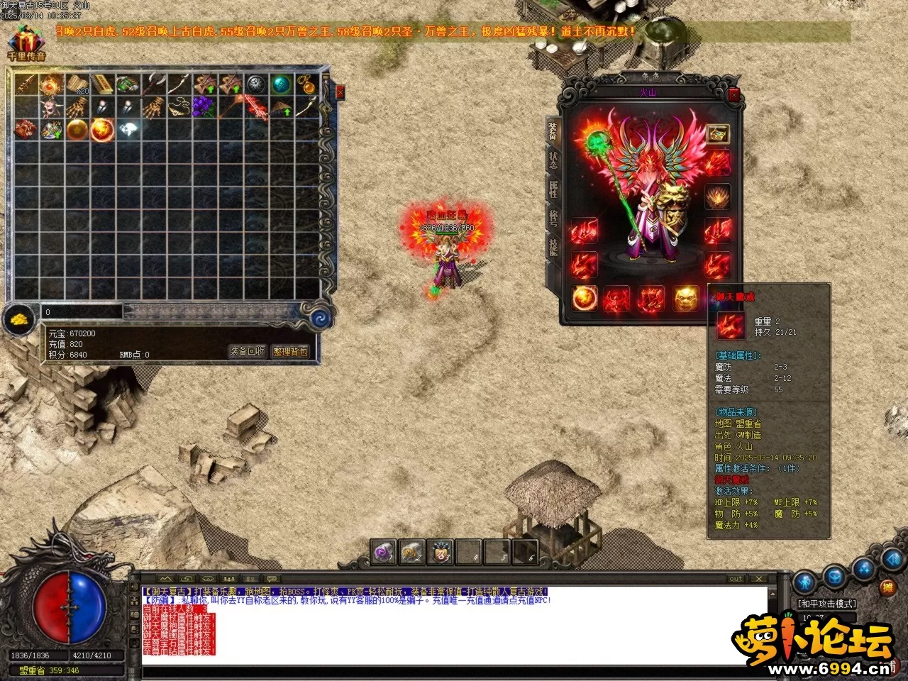Images00.BMP.webp