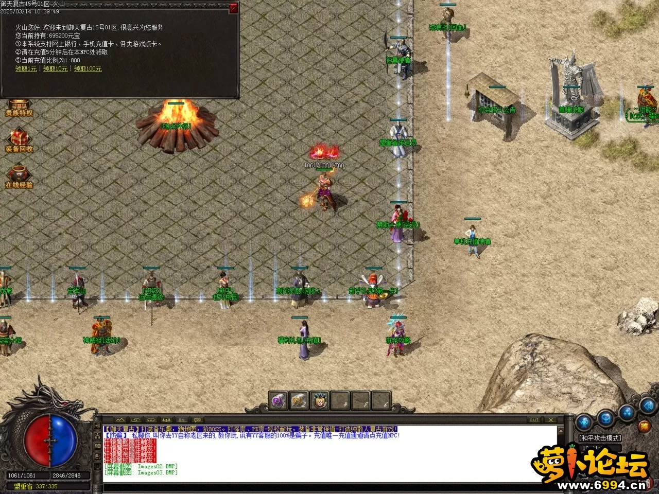 Images04.BMP.webp