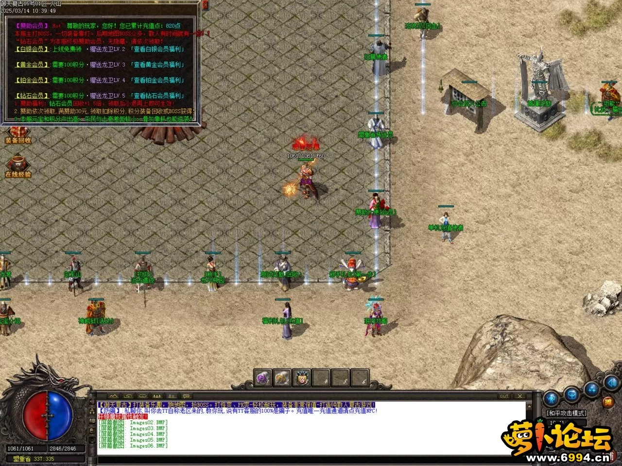Images07.BMP.webp