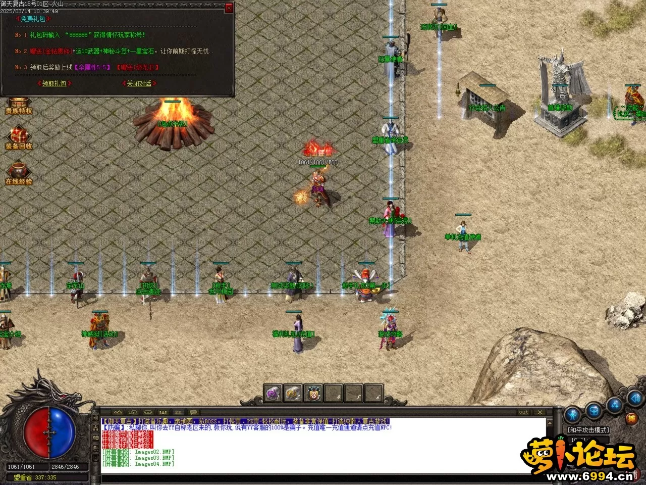 Images05.BMP.webp