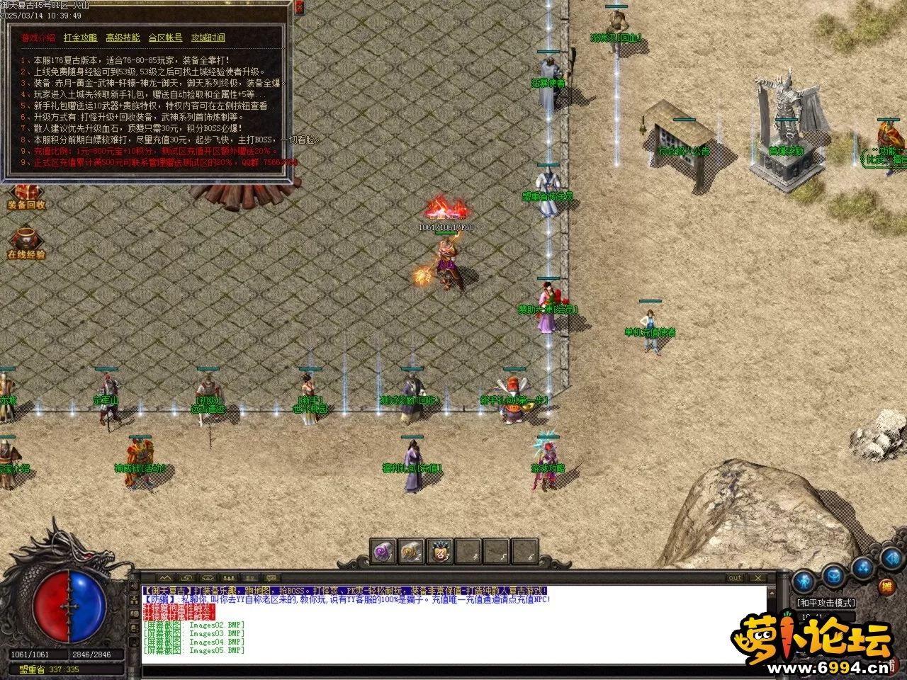 Images06.BMP.webp