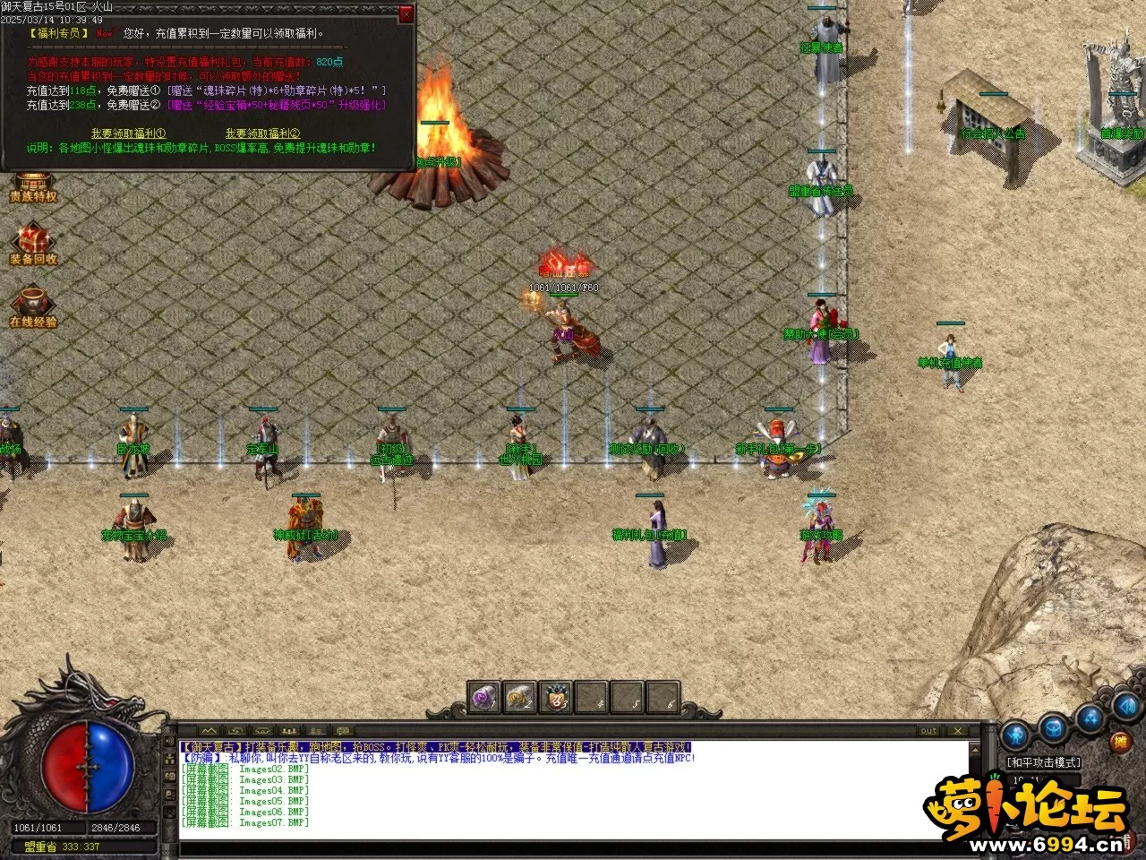 Images08.BMP.webp
