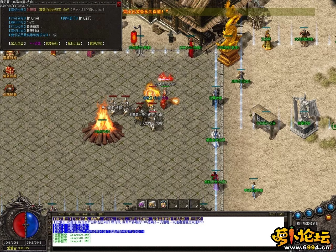 Images12.BMP.webp