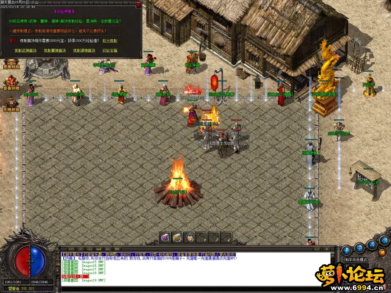 Images20.BMP.webp
