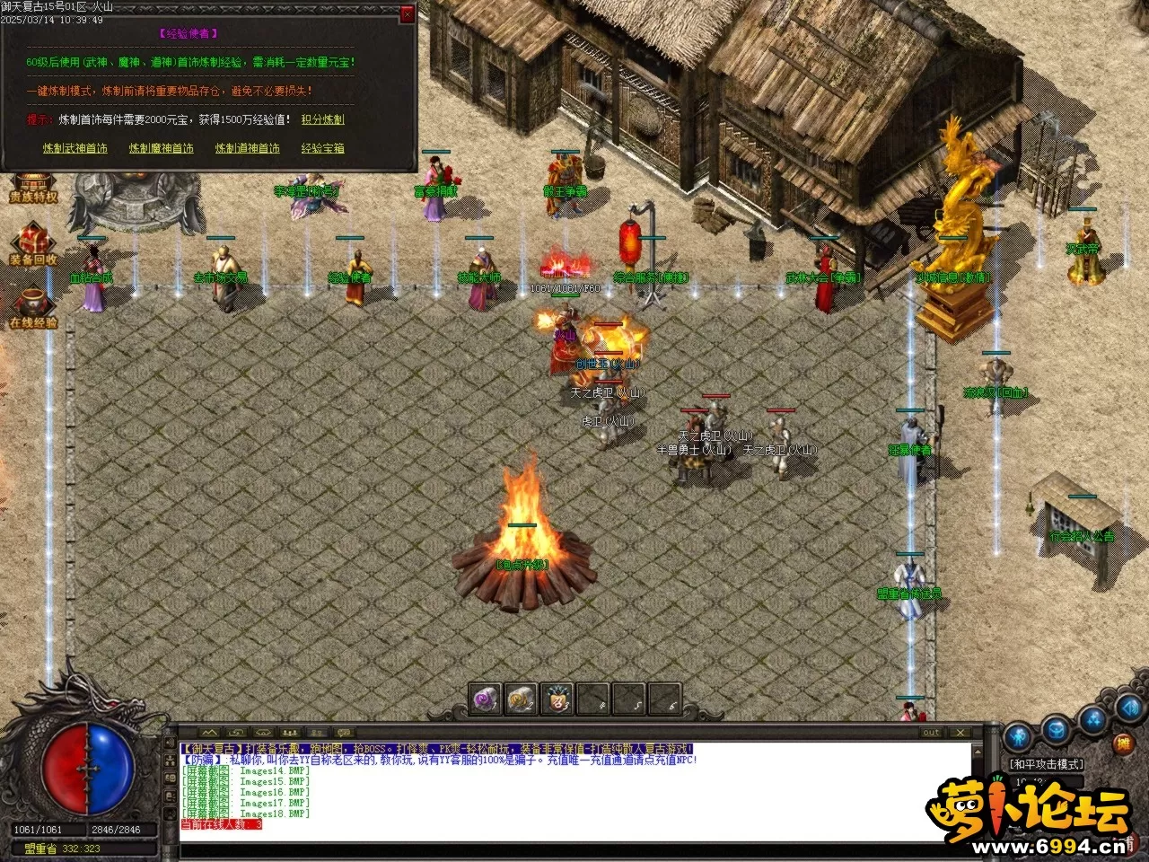 Images19.BMP.webp