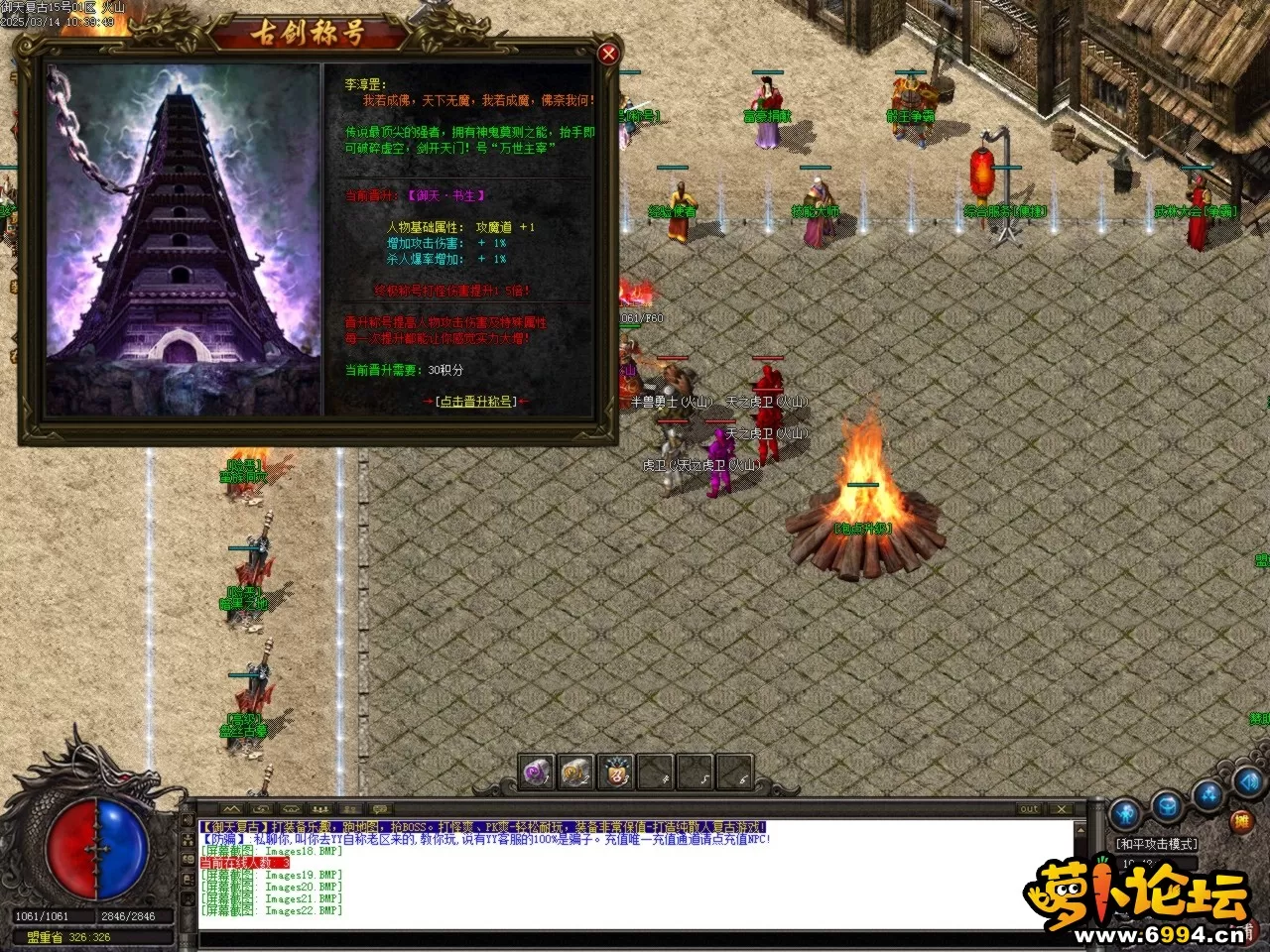 Images23.BMP.webp